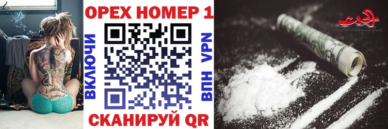 Кокаин 98%  Обнинск 