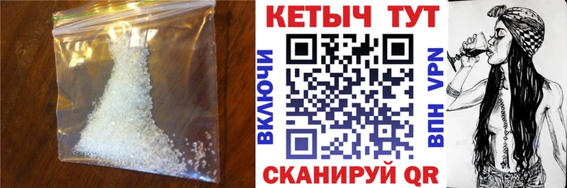 Кетамин VHQ  наркотики  Обнинск 