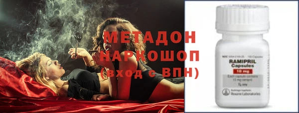 прущий лед Елизово