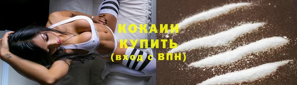 дистиллят марихуана Елабуга