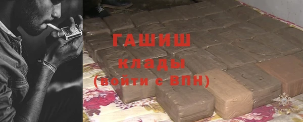 дистиллят марихуана Елабуга