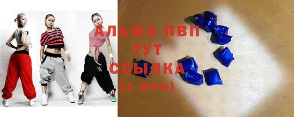 дистиллят марихуана Елабуга