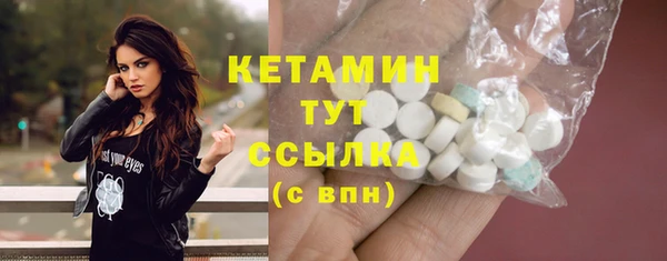 дистиллят марихуана Елабуга