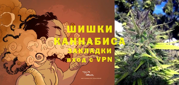 дистиллят марихуана Елабуга