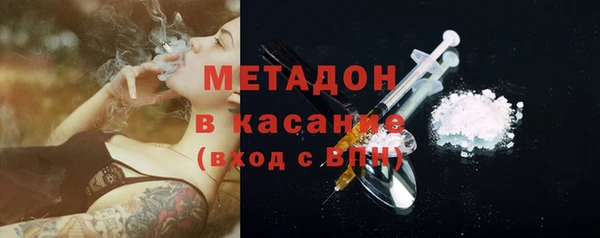 прущий лед Елизово