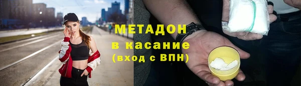 прущий лед Елизово