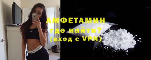 дистиллят марихуана Елабуга