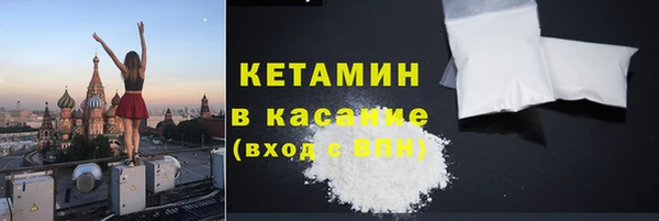 дистиллят марихуана Елабуга
