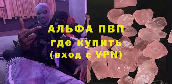 прущий лед Елизово