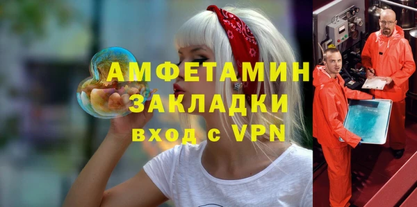 дистиллят марихуана Елабуга