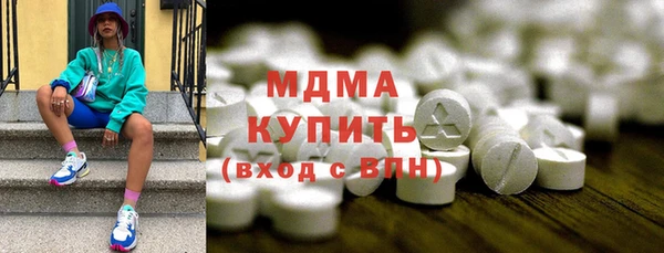 прущий лед Елизово