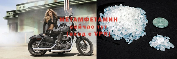 прущий лед Елизово