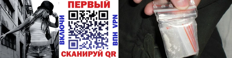 blacksprut сайт  Обнинск  Метамфетамин Methamphetamine 